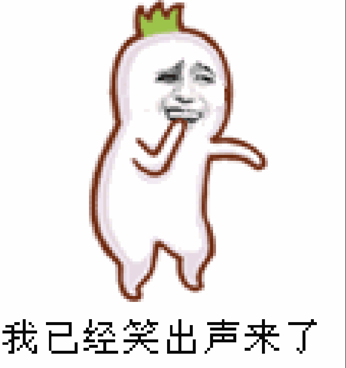 互联网史上最扎心的双十一活动方案,就这样诞生了.